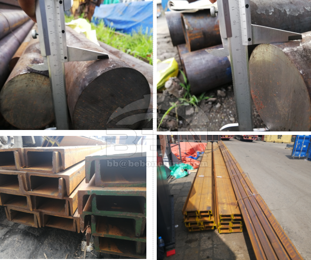 Inspection Report of round bar and hot rolled channel steel
